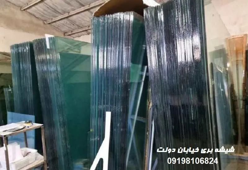شیشه بری خیابان دولت - قیمت منصفانه